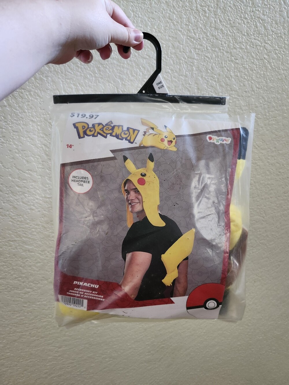 Pokemon Pikachu Plush Headpiece and Tail Set - Yellow